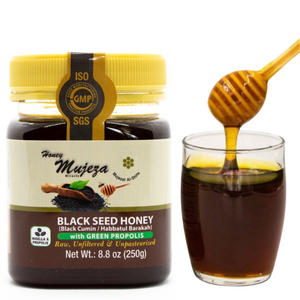 Black Seed Honey with Propolis - (العكبر) عسل حبة البركة مع البروبوليس
