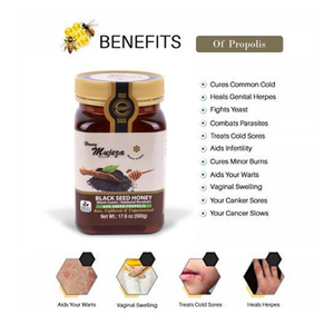Black Seed Honey with Propolis - (العكبر) عسل حبة البركة مع البروبوليس