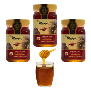Royal Honey (Yemeni Douani Sidr Honey) عسل السدر اليمني الأصلي من وادي دوعن
