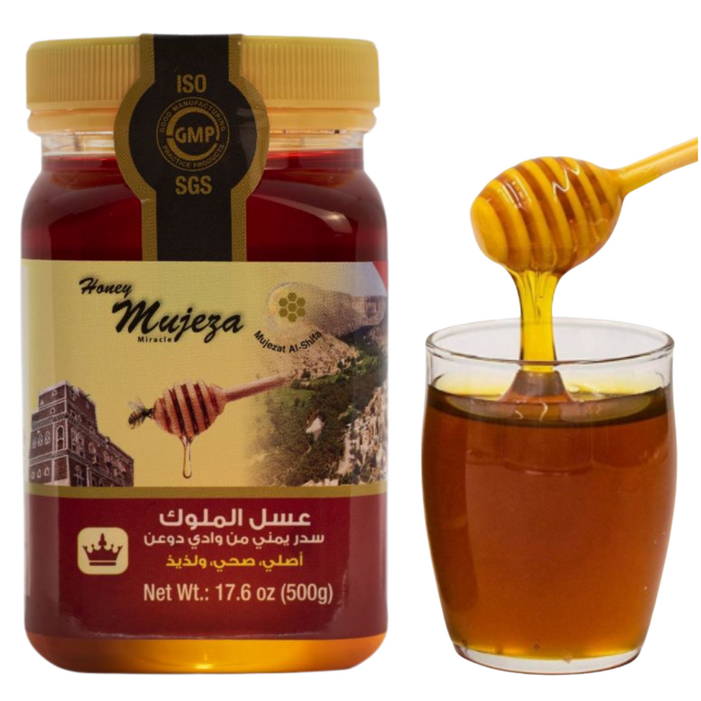 Royal Honey (Yemeni Douani Sidr Honey) عسل السدر اليمني الأصلي من وادي دوعن