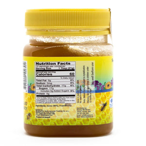 Wildflower Honey with Propolis - (العكبر) عسل الزهور البرية مع البروبوليس